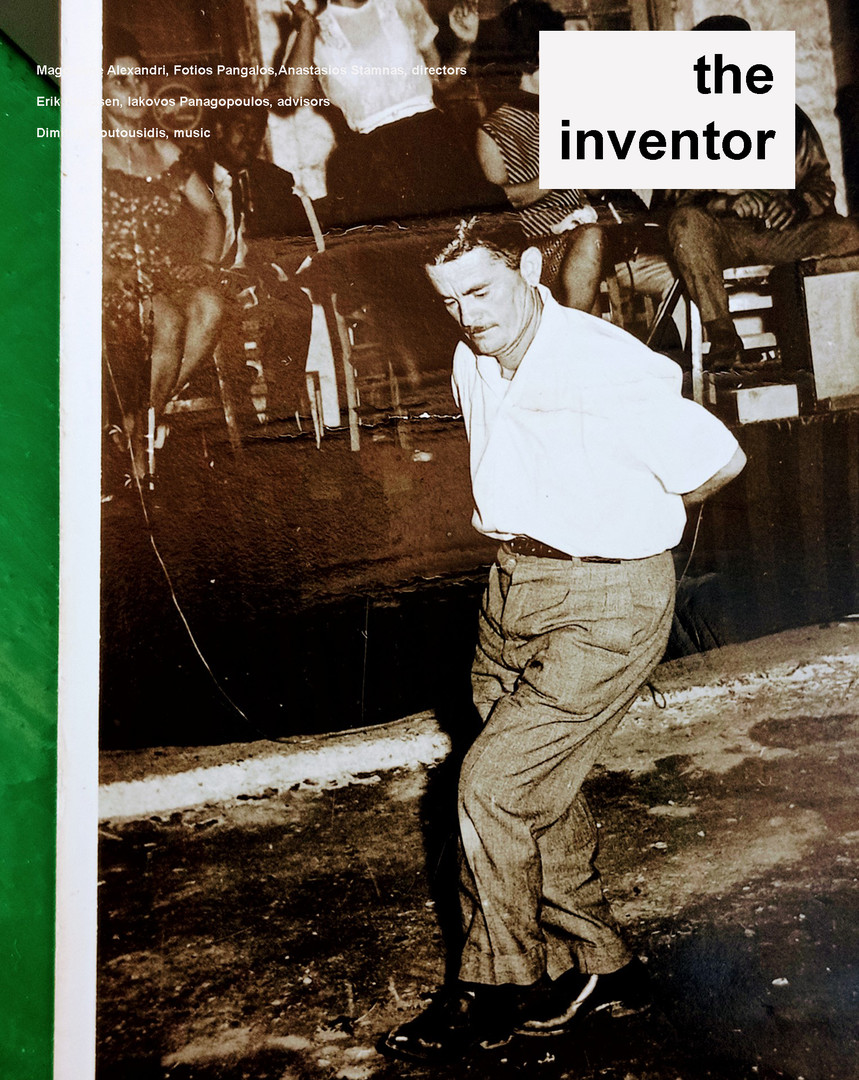 The inventor